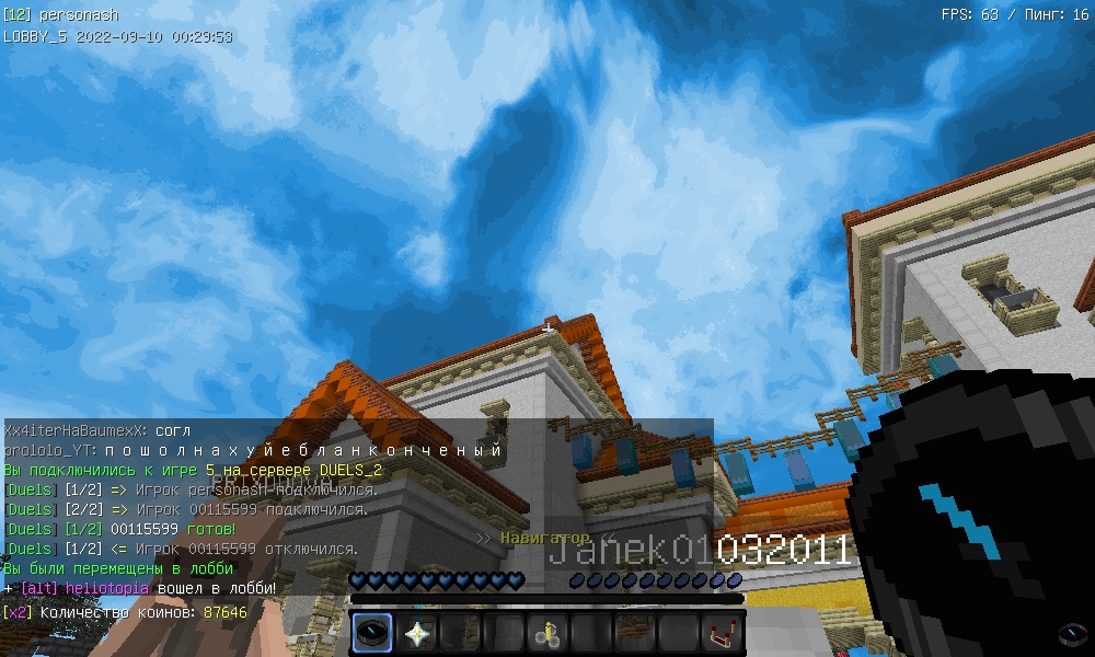 Ugm8sTs6R-1mVe-zFnGFe94_Ul2Q5_NxyGn3KZ1M