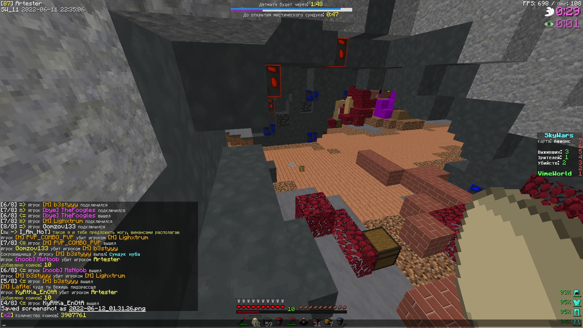 LfYNiA-TcFsKTmEe_alvo7RsE6qOcXtRoDoQoSMt