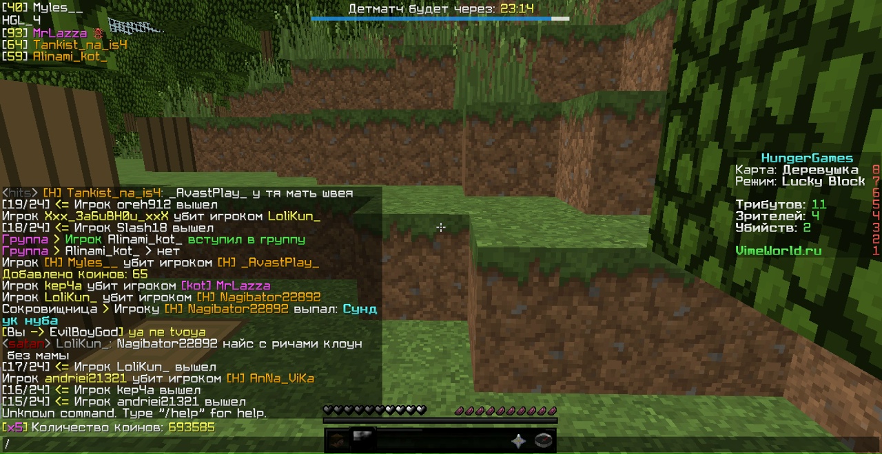 i2K5JwWJXhM.jpg?size=1280x661&quality=96