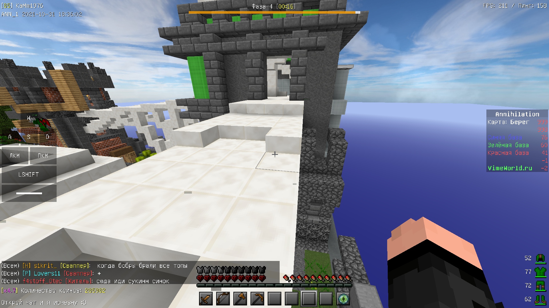 k8uP2dRkbnc.jpg?size=1920x1080&quality=9