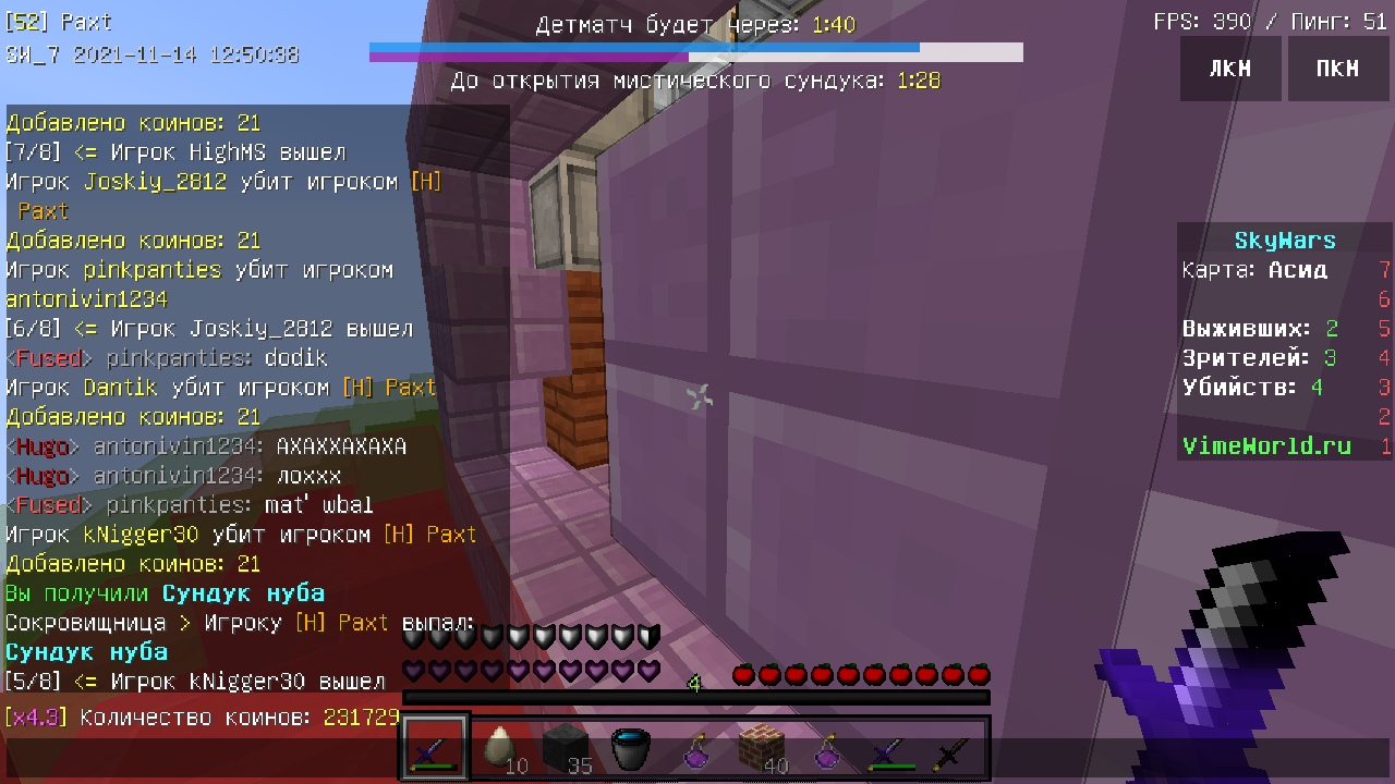 VA03WYSJm90.jpg?size=1280x720&quality=96