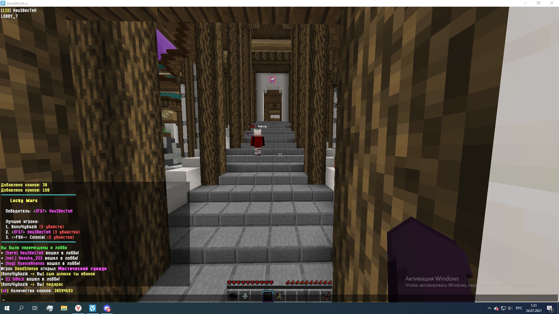 428cF-TAQPo.jpg?size=1920x1080&quality=9