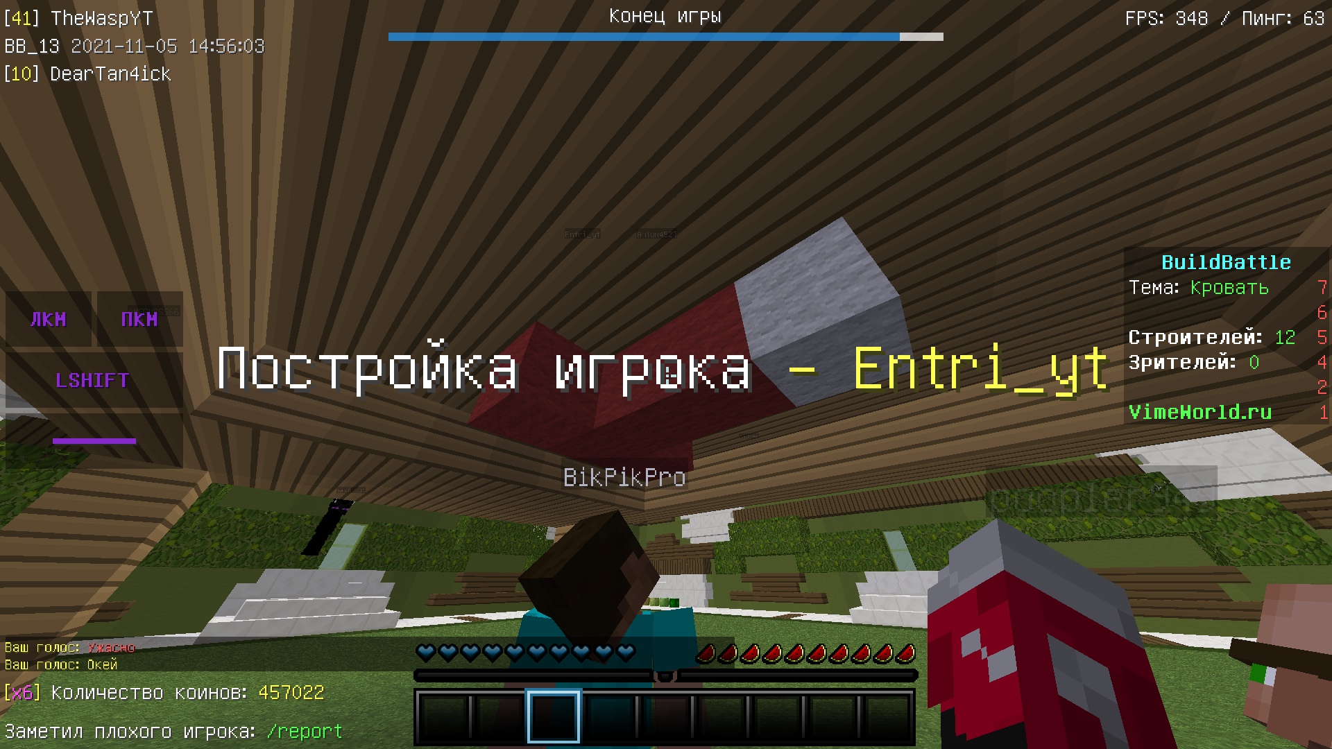 KQLS9Se1yxM.jpg?size=1920x1080&quality=9