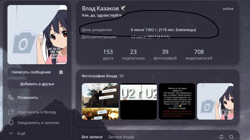 kX9pAxFV0qY.jpg?size=840x473&quality=96&