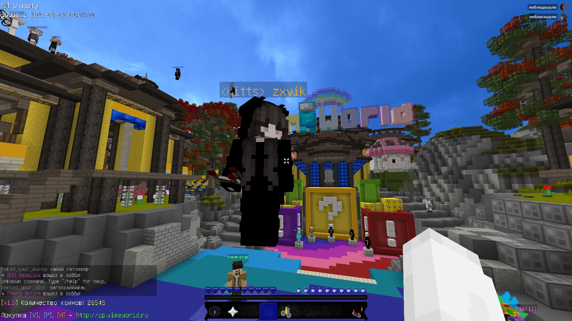 Ljjr4S2Rwpw.jpg?size=1920x1080&quality=9