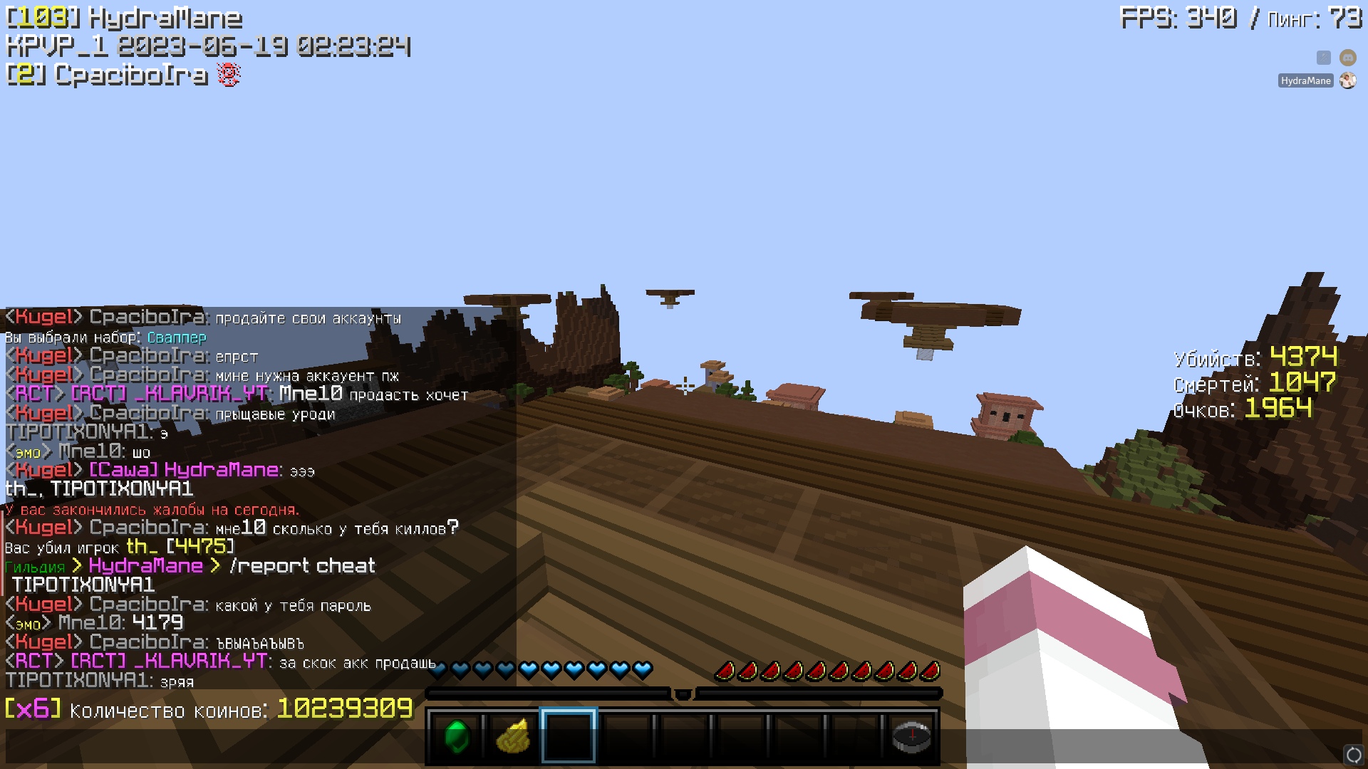 9oAaX5Z9d5w.jpg?size=1920x1080&quality=9