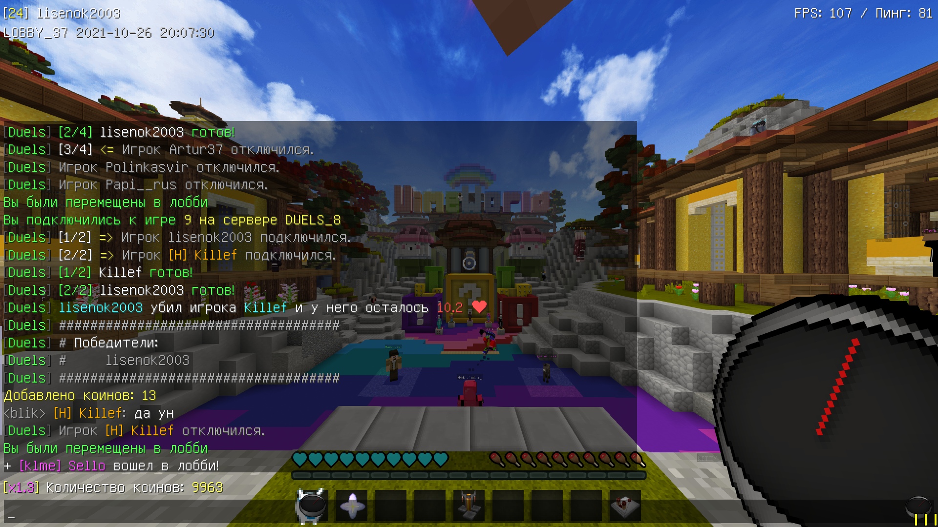 wbXQYTPCBTA.jpg?size=1920x1080&quality=9