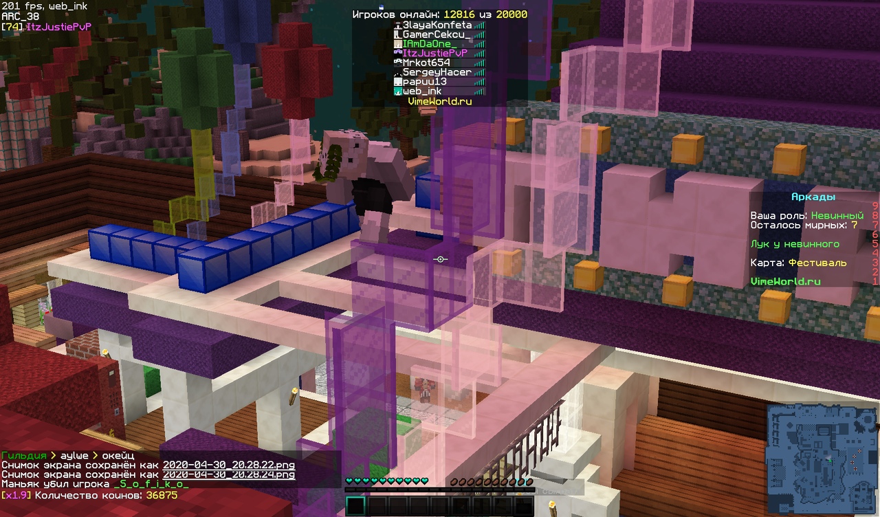 6NvUNTHBNB0.jpg