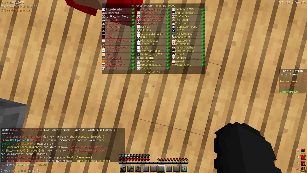 EkiGfK3Pl6g.jpg?size=1280x720&quality=96