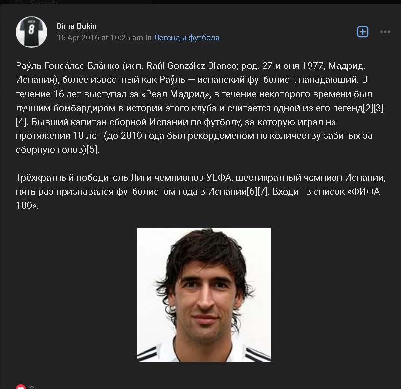 VdUZW-2vrqe3iB8dTzb6lHUtITNthvteAIMxta4N