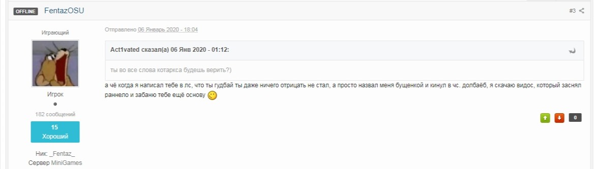 A6fganDyTHI.jpg