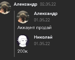 erMfKPbUhzDLj56ZRjWfnRl2sXahC1maY3iHei6W