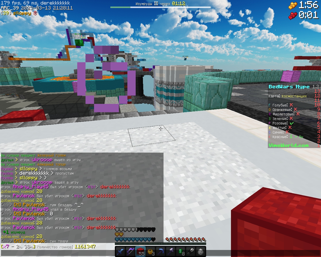 s90TuV_ba9o.jpg?size=1280x1024&quality=9