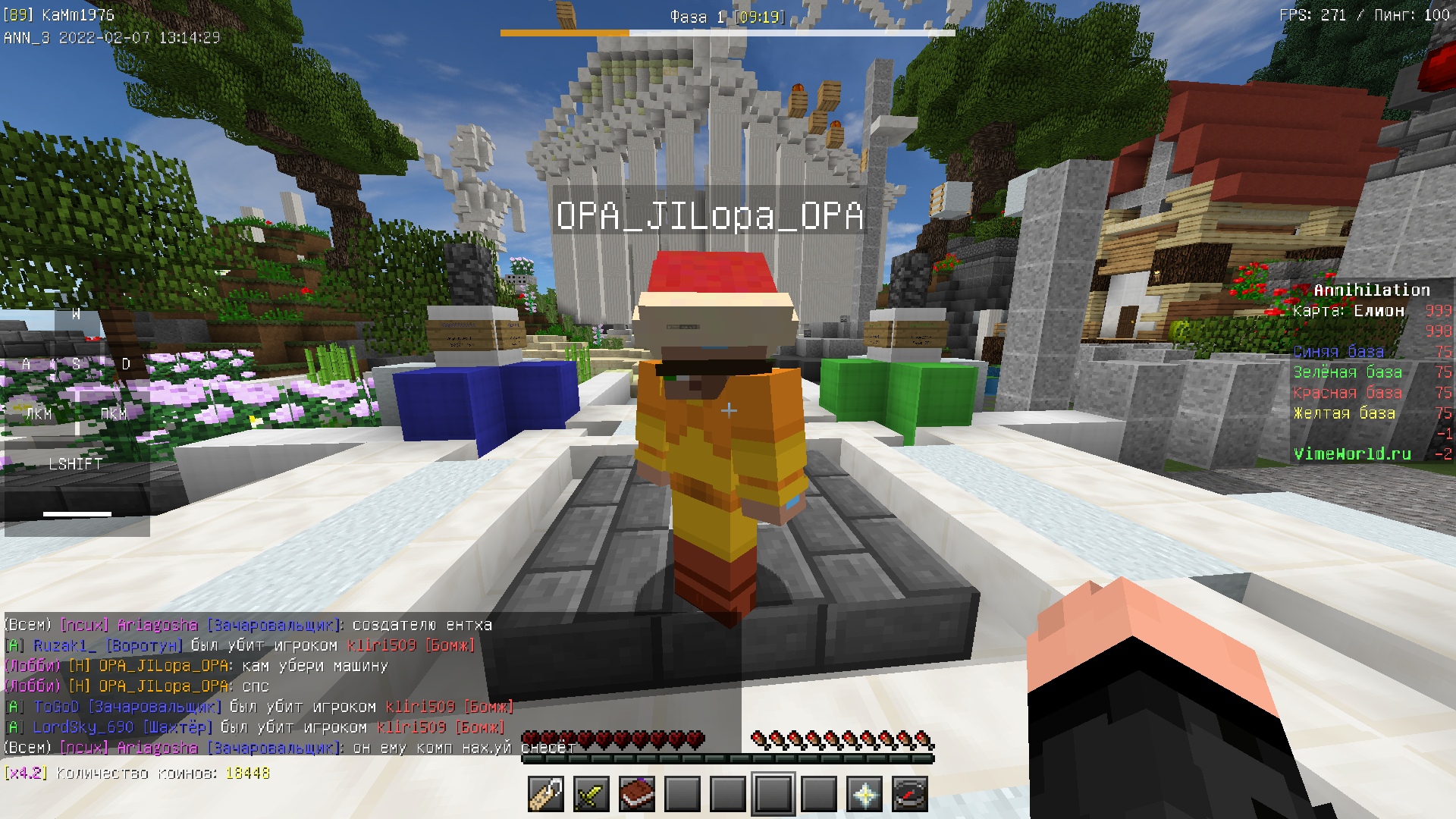 hADZTjP06Bc.jpg?size=1920x1080&quality=9