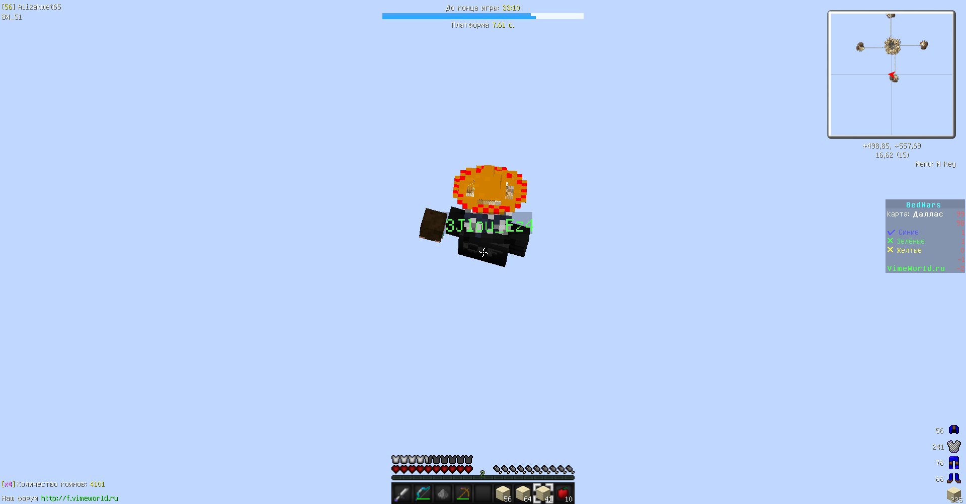 vuwLxK4RdhQ.jpg