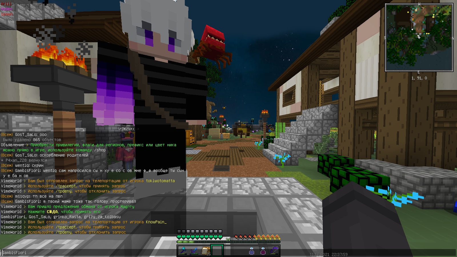 w0mPSWXRnWo.jpg?size=1600x900&quality=96