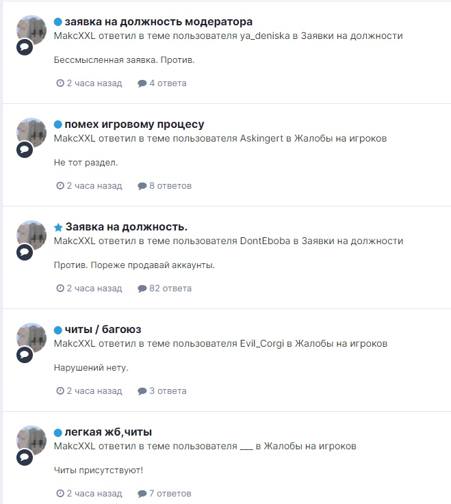 ZVbgK_kXDws.jpg?size=659x737&quality=96&