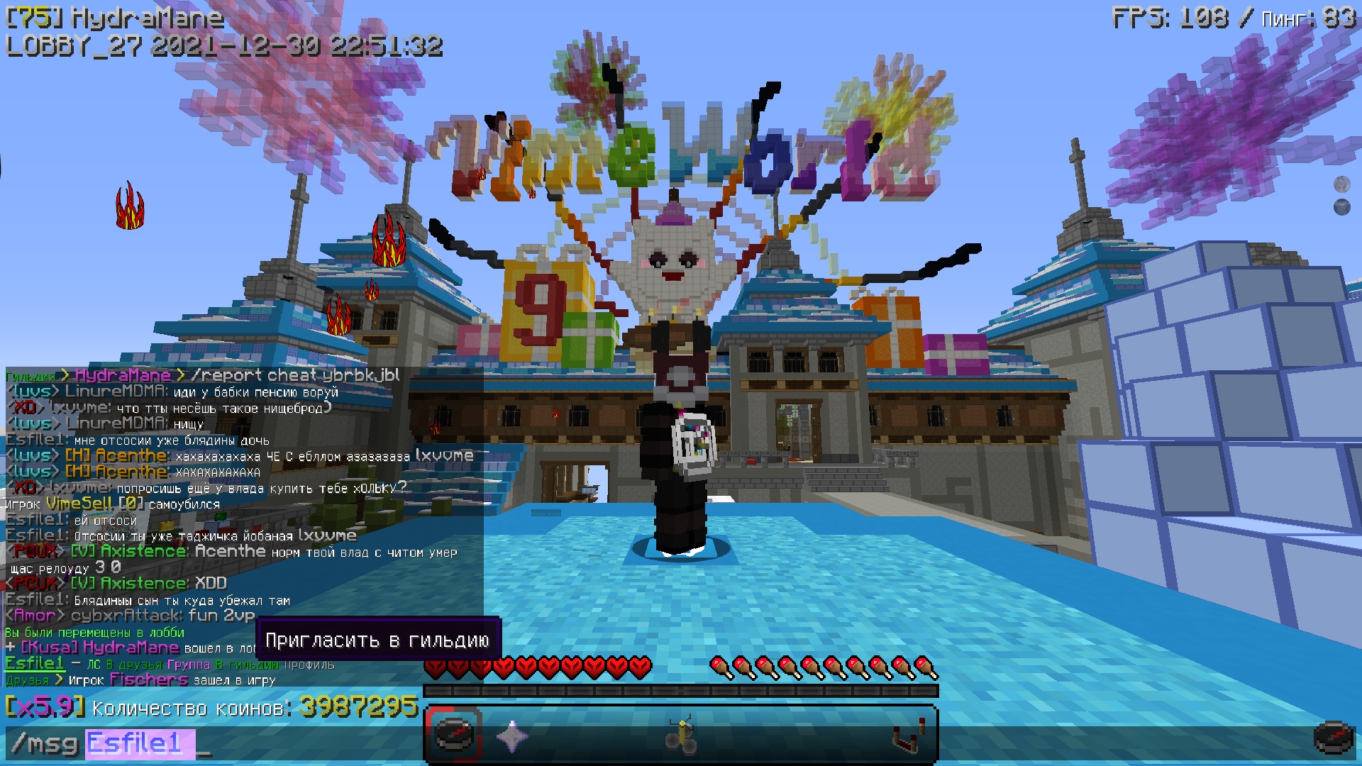 hvRuqLBDWK0.jpg?size=1920x1080&quality=9