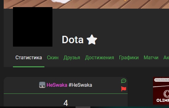 v0ah8wK7wGk.jpg?size=548x350&quality=96&