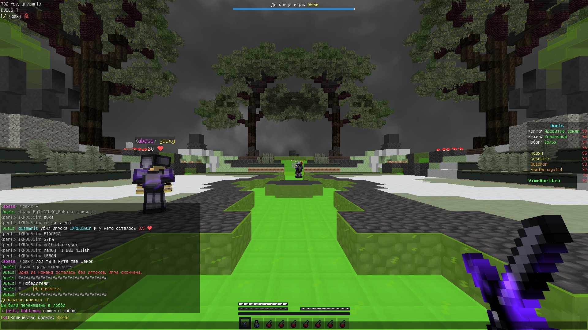 IWqIi19cWXQ.jpg?size=1920x1080&quality=9