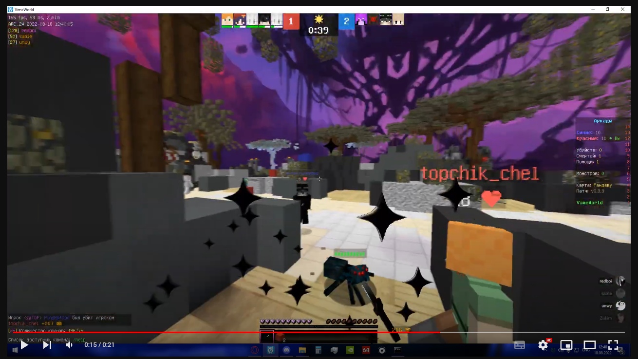 13SRw2eqh-0.jpg?size=1310x737&quality=96