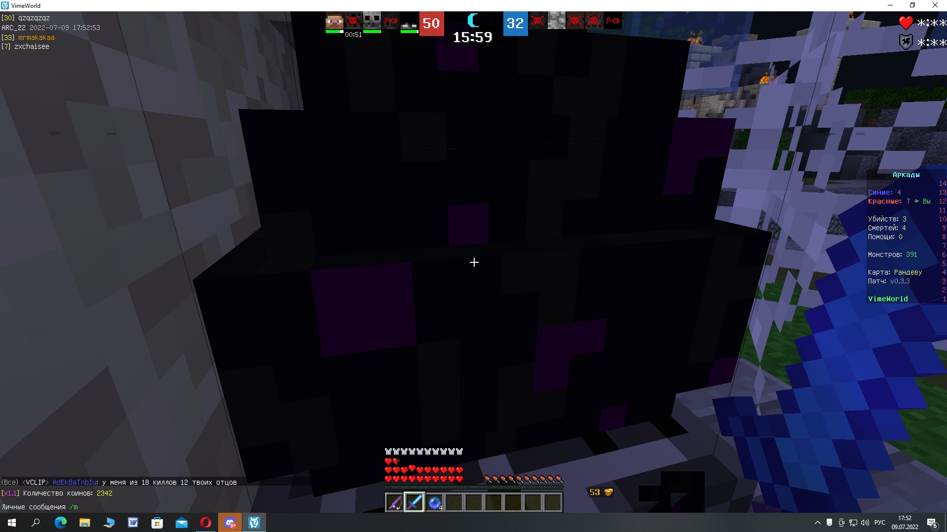 3erARIEjWTo.jpg?size=1919x1079&quality=9