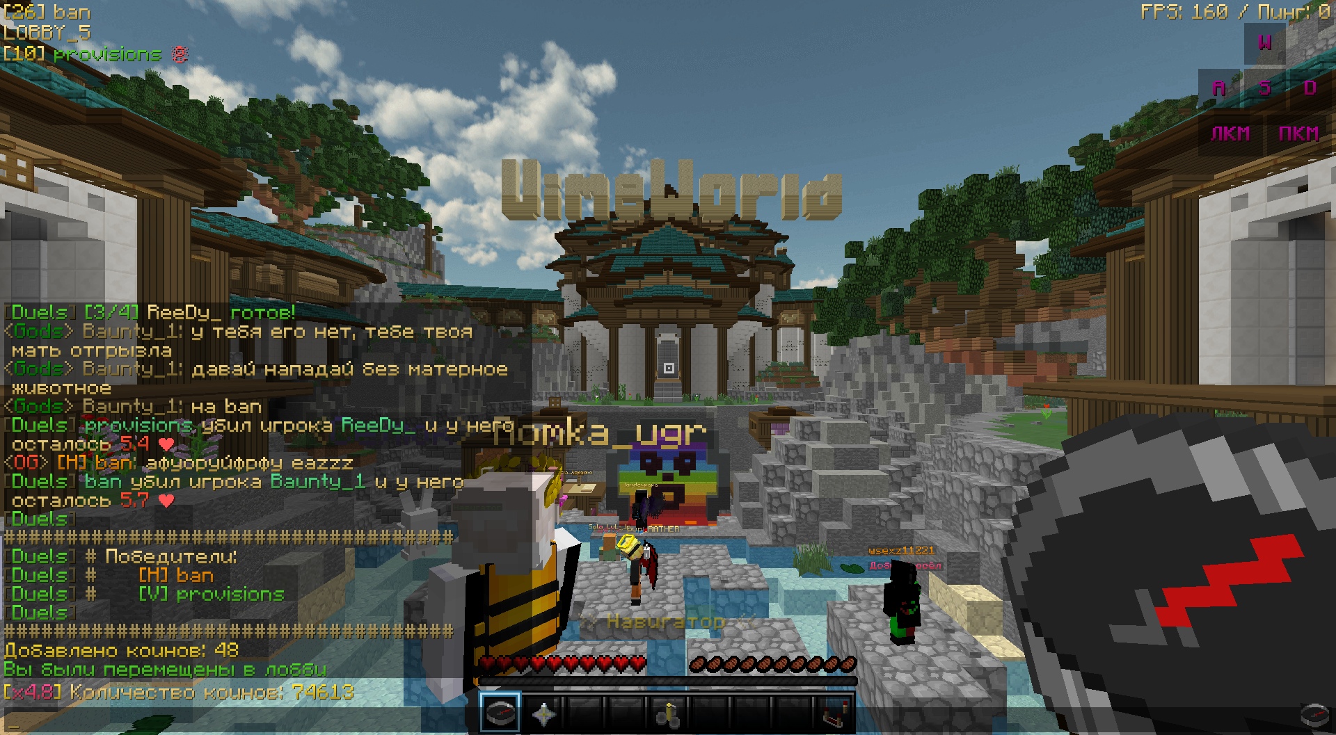 wRPJMdqVaLg.jpg?size=1920x1057&quality=9