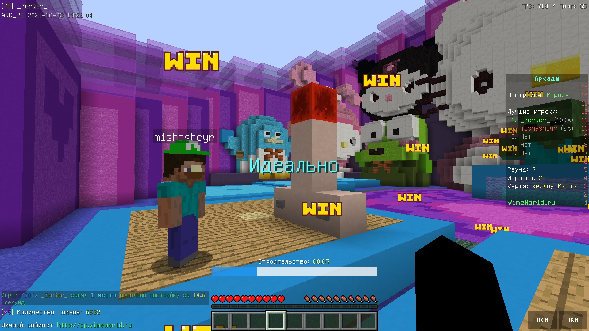 FAoTO9V6i2I.jpg?size=1920x1080&quality=9