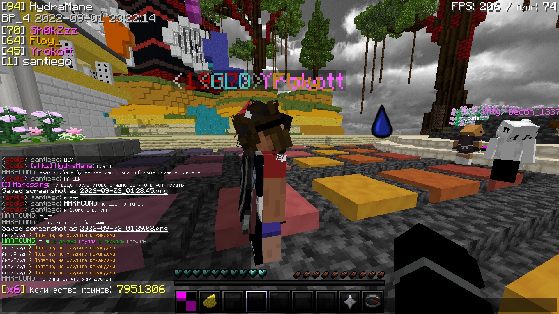 GuHtTE3JSBw.jpg?size=1920x1080&quality=9