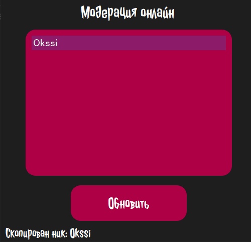 7kaJ9GSQztc.jpg?size=500x482&quality=96&