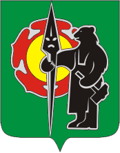 Coat_of_Arms_of_Abaza_%28Khakassia%29.pn