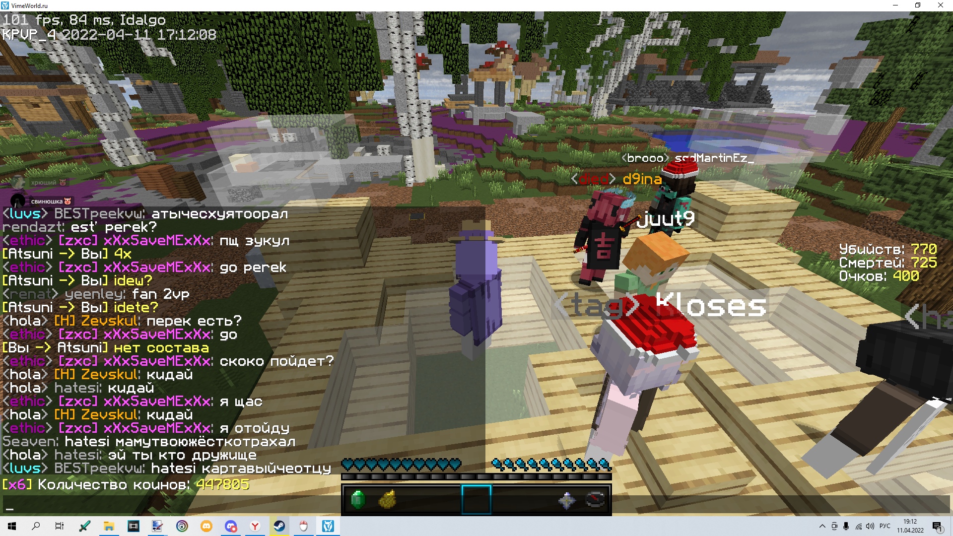 s96BNx-wMss.jpg?size=1920x1080&quality=9