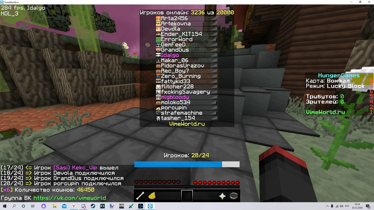 r0xz8LNWWrc.jpg?size=1280x720&quality=96