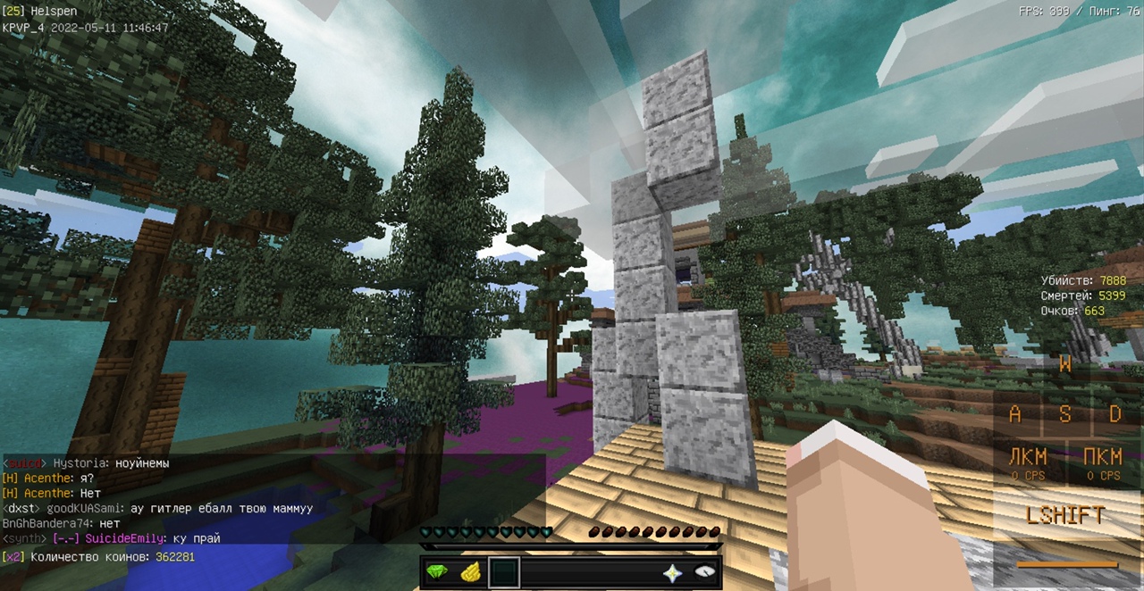 -3h8wkQdkLfzEc_u3l4-CyaCDOJlch29-RJkAhCj