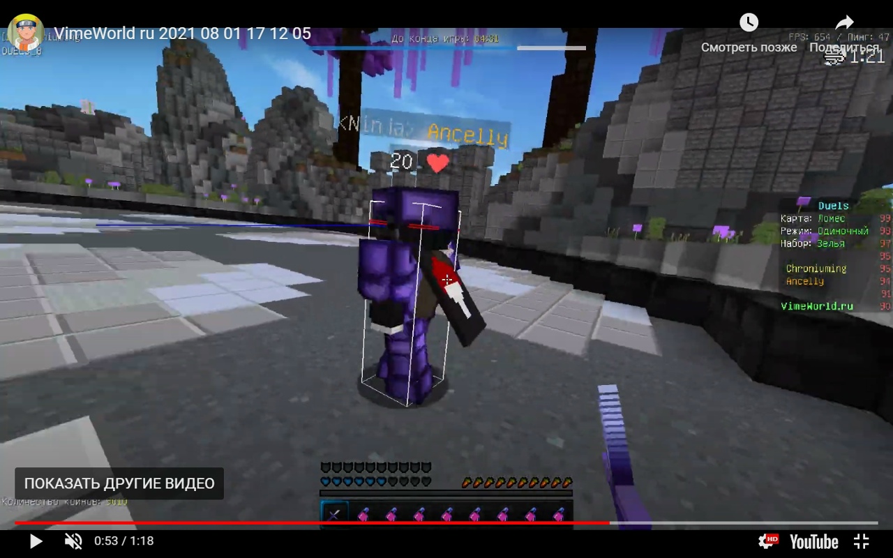 mP22GMz6xpc.jpg?size=1280x800&quality=96