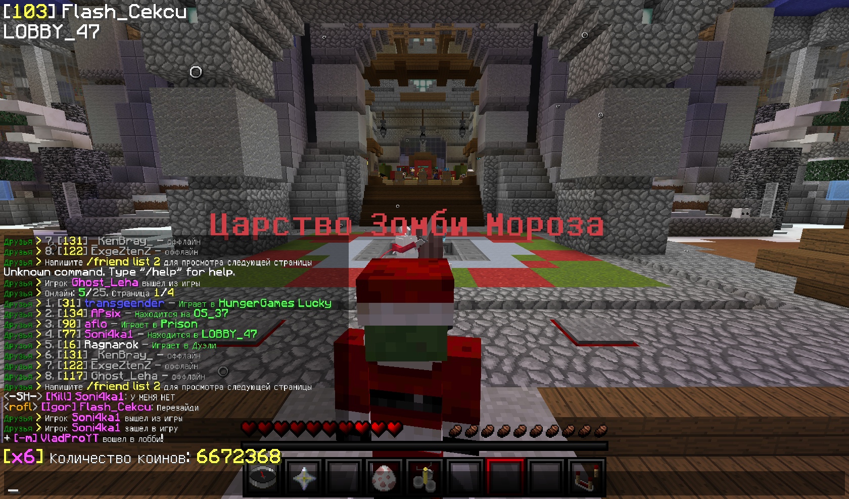 tIhM76Zinc0.jpg?size=1680x987&quality=96