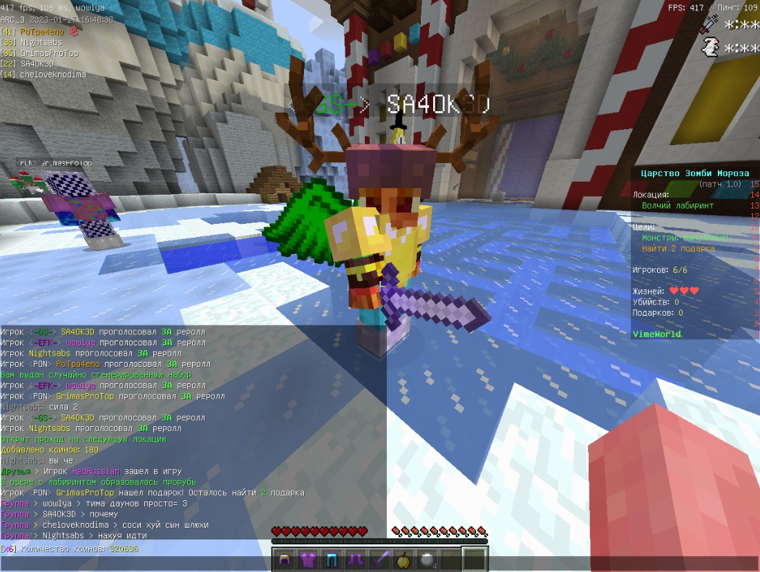 x4MusXANJ671ItfrFdybFwqe3a6xE4dGgqjhFZld