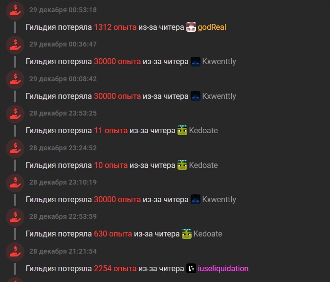 P2NjFLt2wNQ.jpg?size=675x576&quality=96&