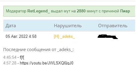 7535VVyQTsk.jpg?size=449x215&quality=96&