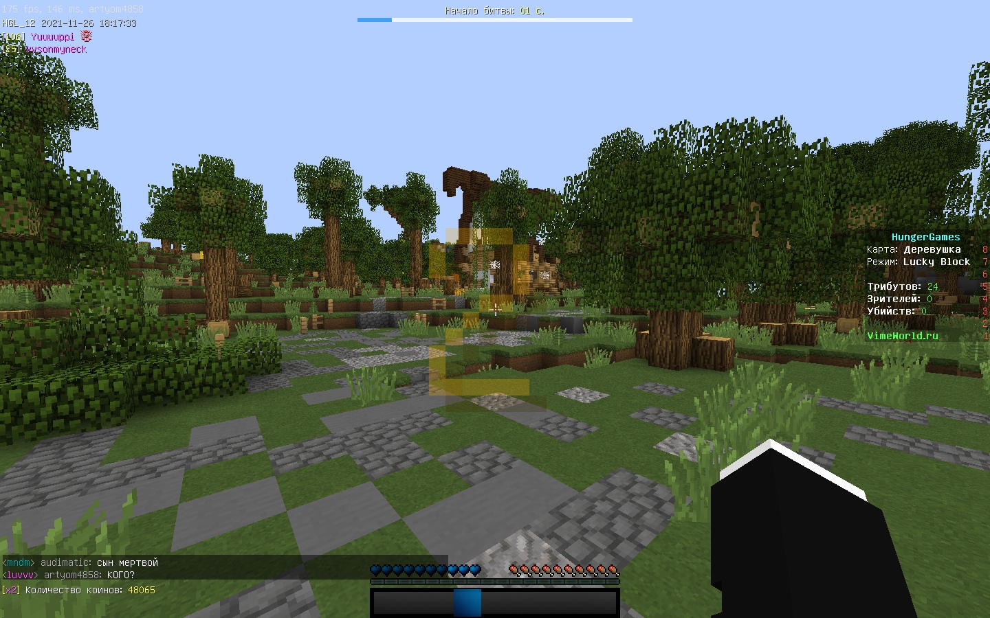 P_6e5ABUoYE.jpg?size=1440x900&quality=96