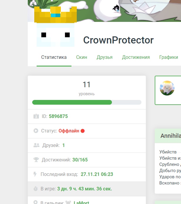 Bv1hqQwwHRM.jpg?size=613x690&quality=96&