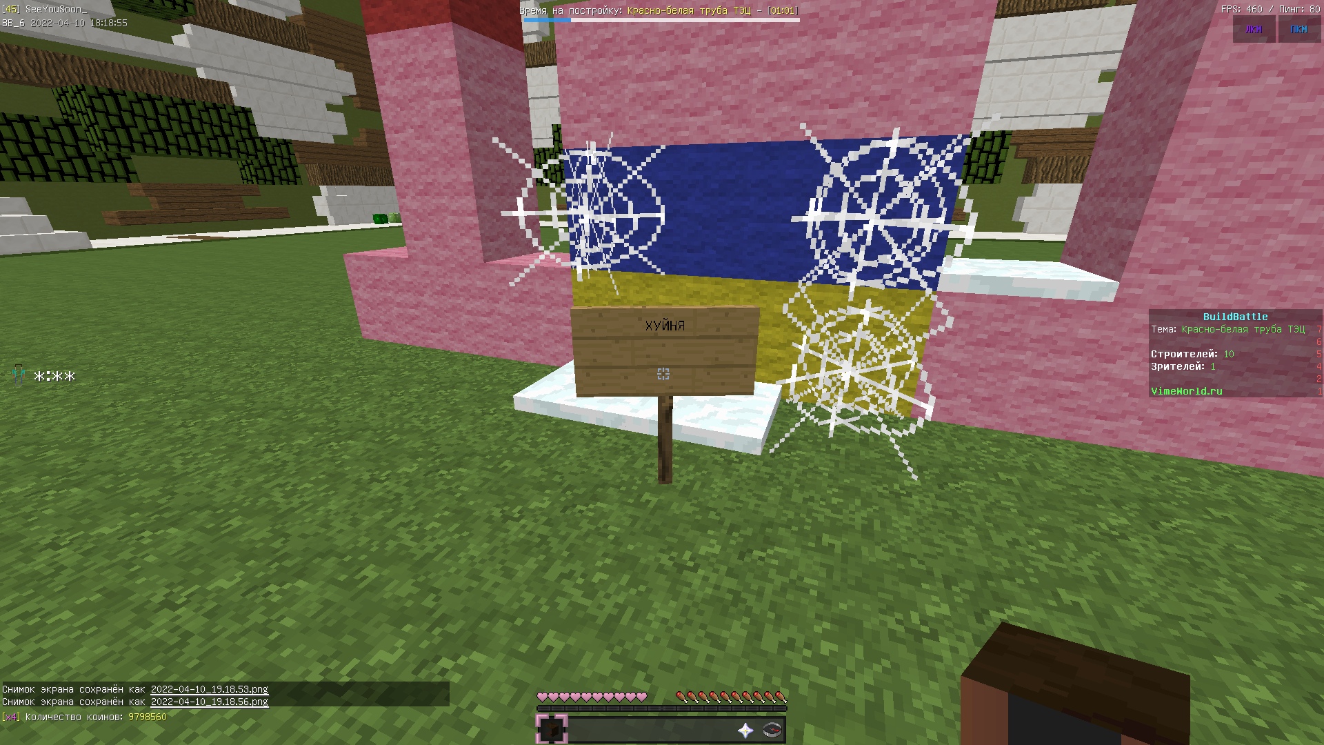 OVw25NE9dTU.jpg?size=1920x1080&quality=9