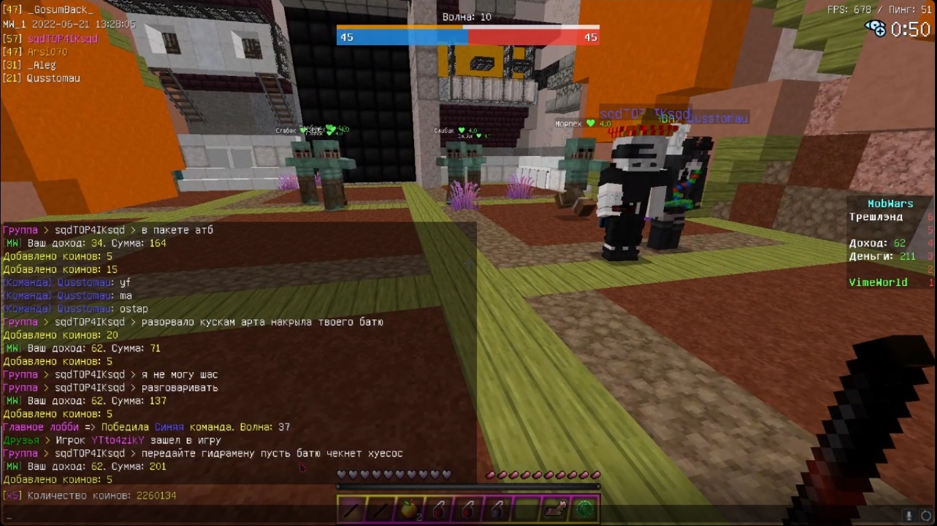 0vIfxSbobnI.jpg?size=1369x769&quality=96