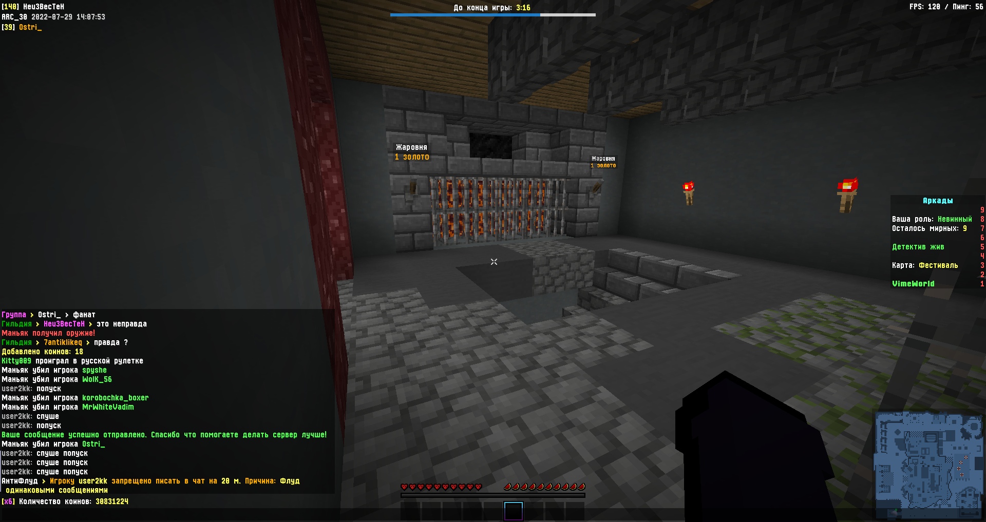 cykMiwEaoJZGpA-zn0v8bvxDwTDhe9Gsq8qdITxJ