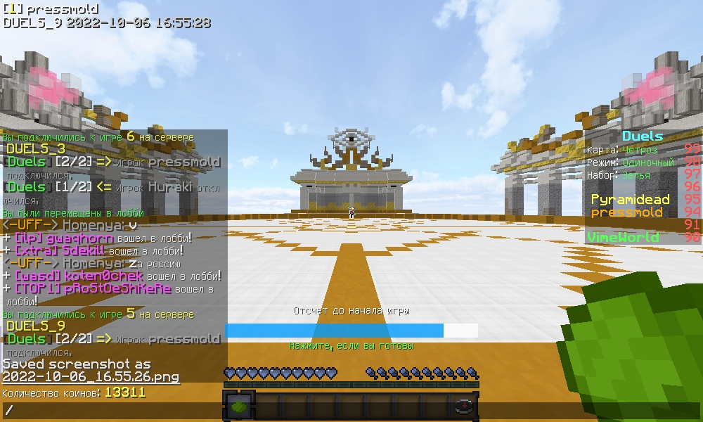 5emL-BVMZAsHuLty1XFjdcHBeuOzzOifj3DX8XfB