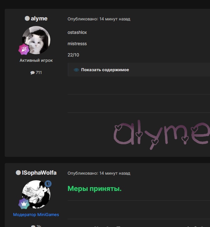 8NJA2T8Eumw.jpg?size=668x724&quality=96&