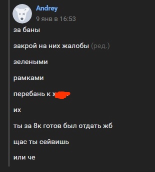 bDTh2p7WHjLP85TMkcYT7i5gb5V8gb83e63NEE5L