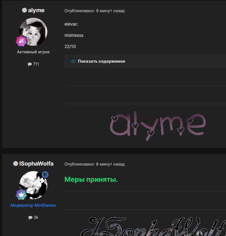 wMCpsPEn7DU.jpg?size=726x757&quality=96&