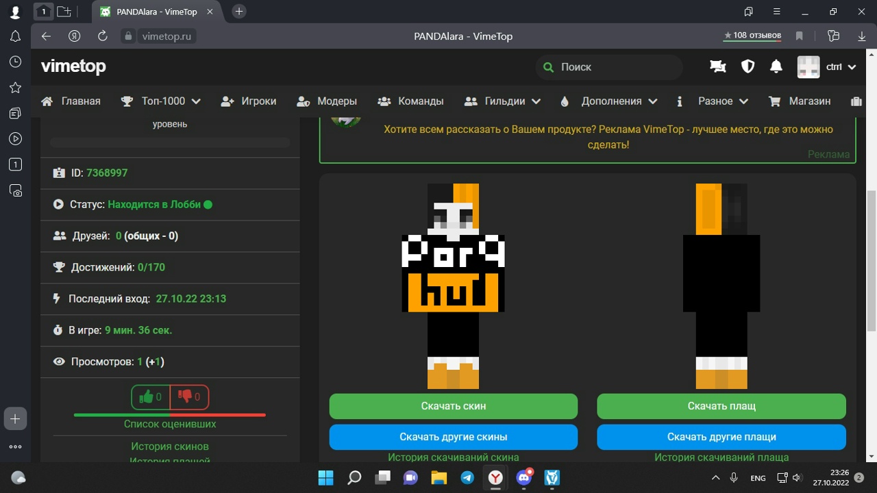 jzAIMFT8jZA.jpg?size=1280x720&quality=96