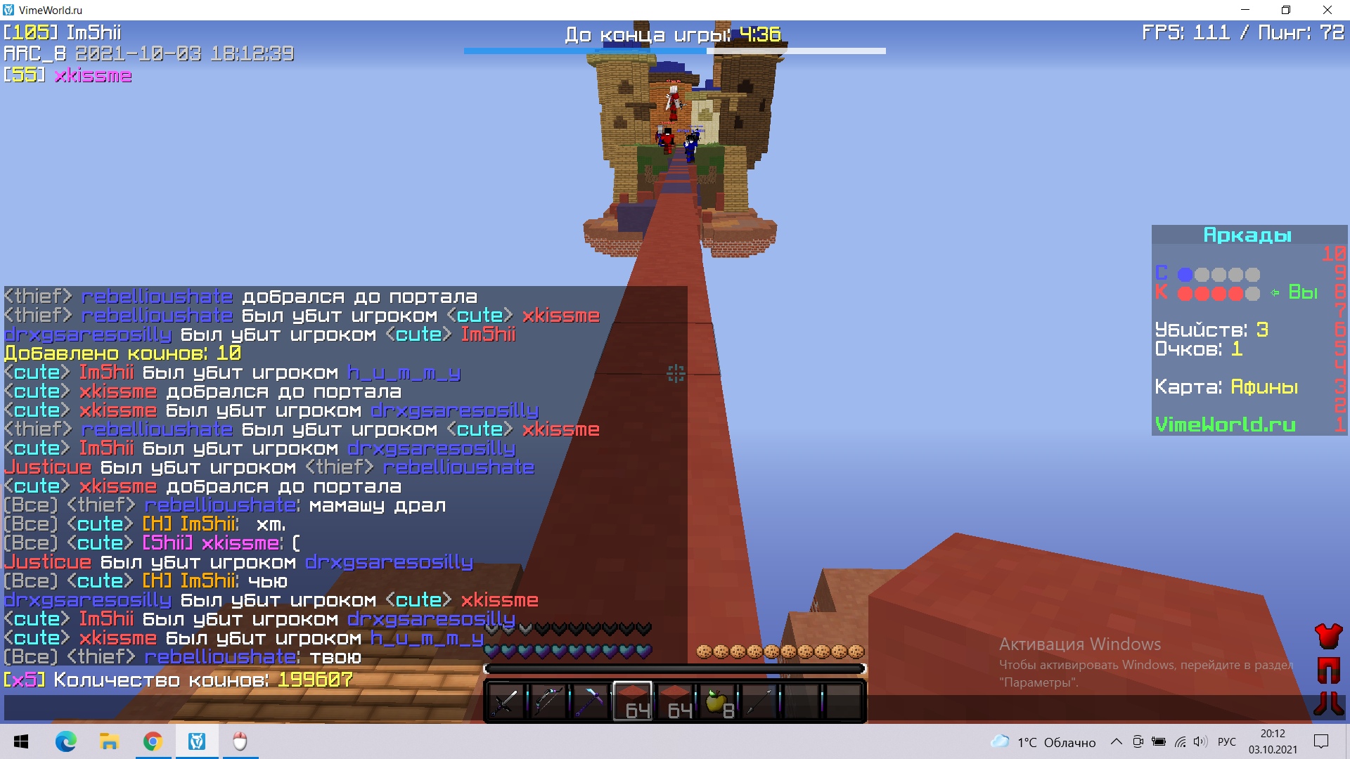 _A4RFEdz0cM.jpg?size=1920x1080&quality=9